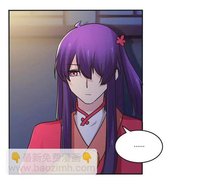 219 众筹13