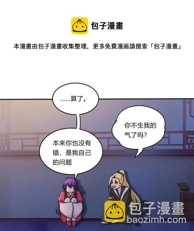 219 众筹14