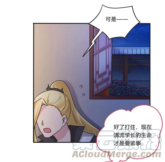 219 众筹15
