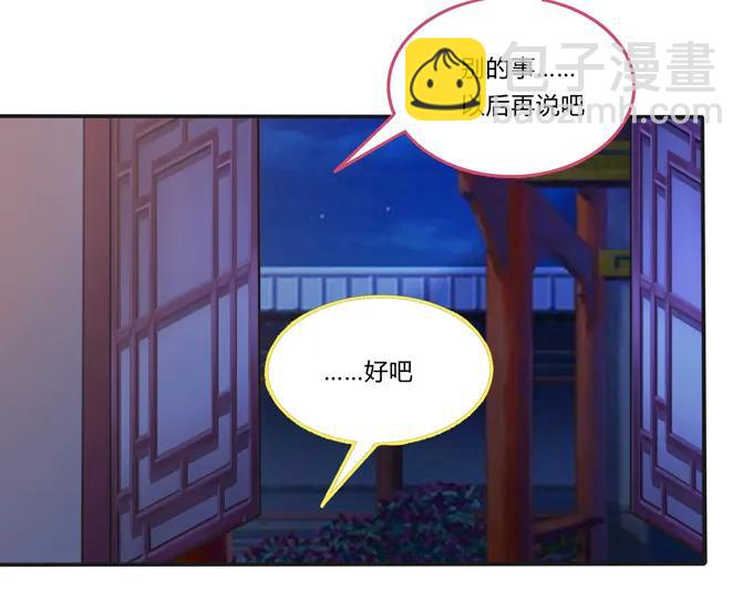 219 众筹16