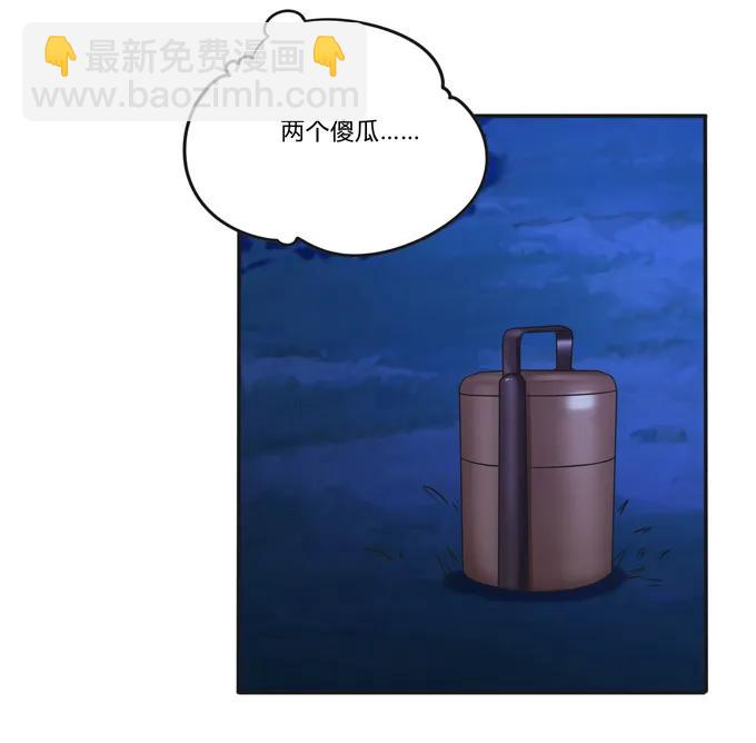 219 众筹20