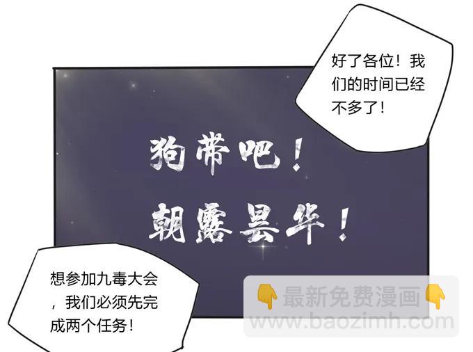 219 众筹22