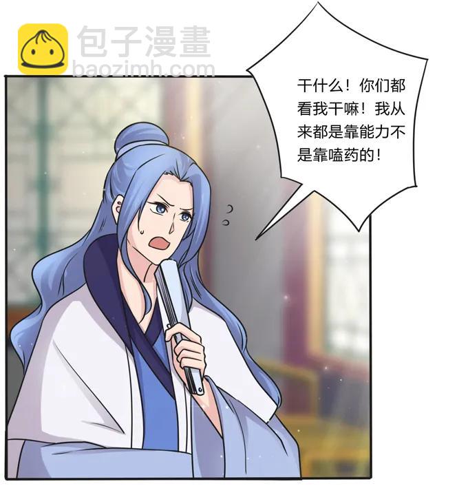 219 众筹26