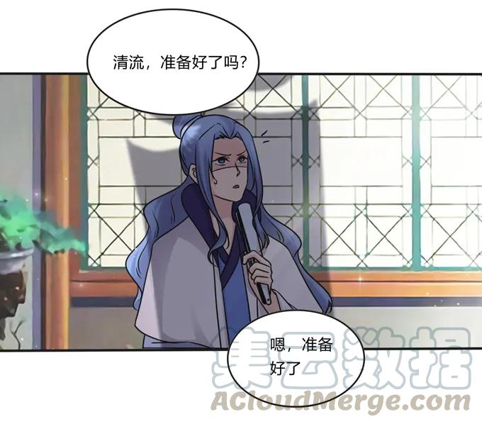 219 众筹27