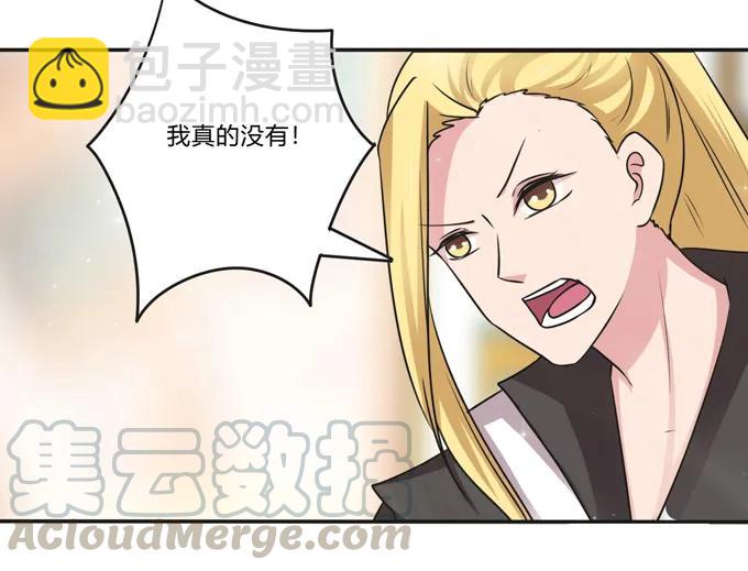 219 众筹36