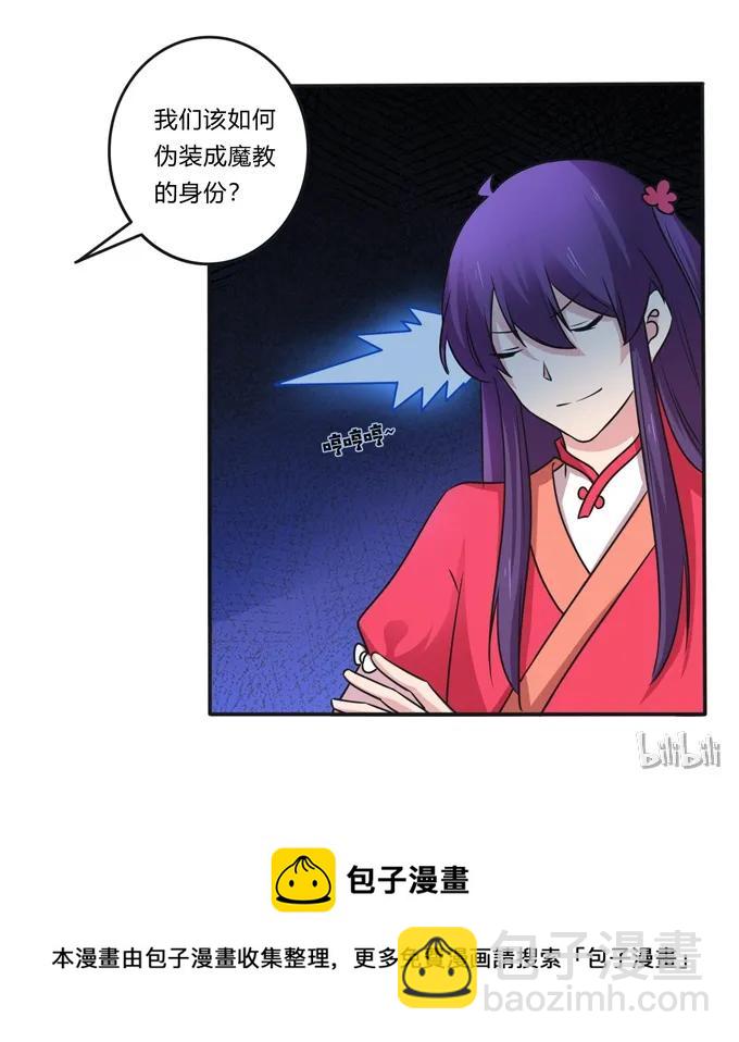 219 众筹40