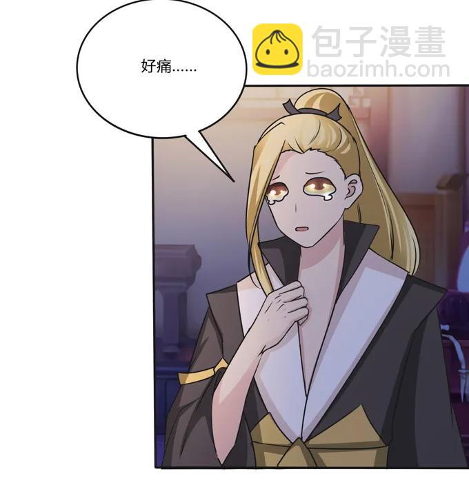 219 众筹5