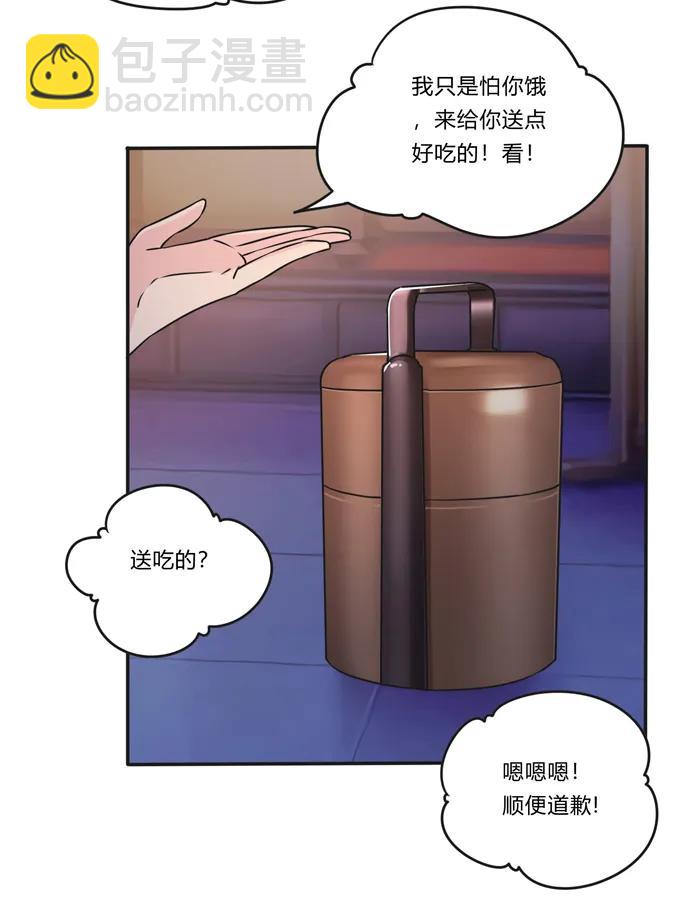 219 众筹8