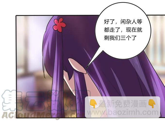 221 萌芽18