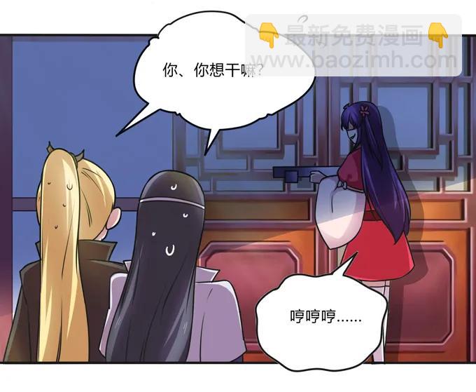 221 萌芽19