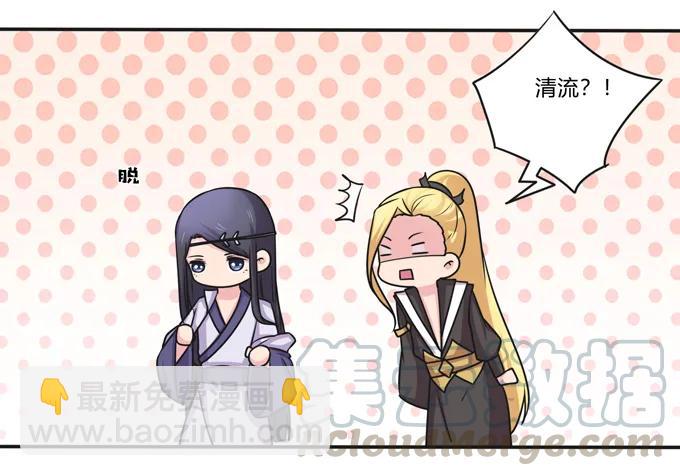 221 萌芽24