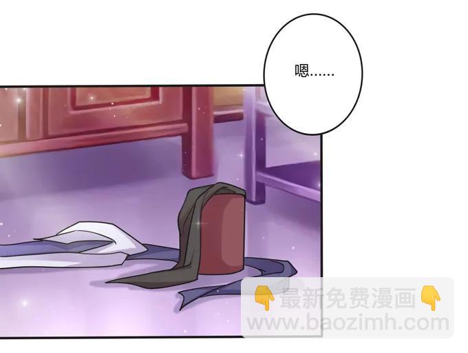 221 萌芽29