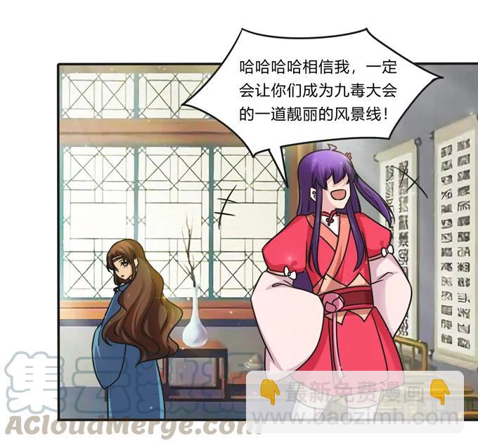 221 萌芽3