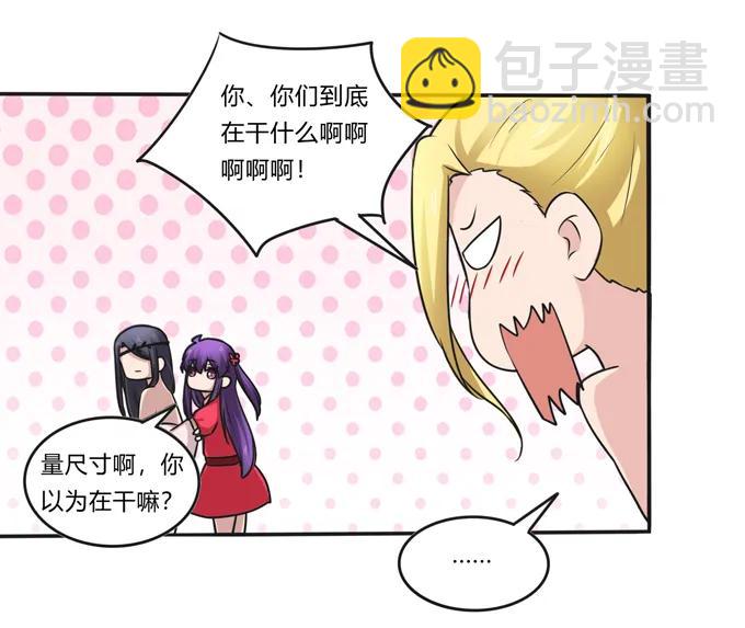 221 萌芽34
