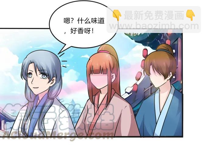 221 萌芽39
