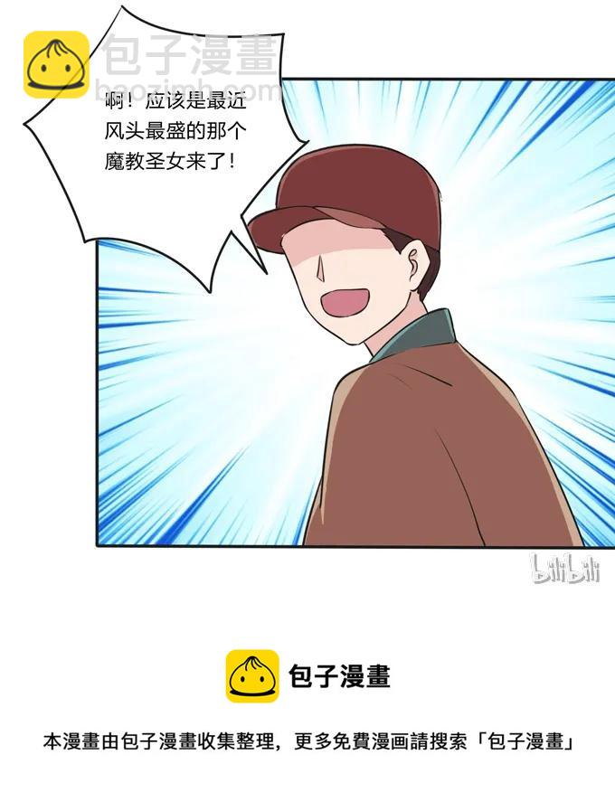 221 萌芽40