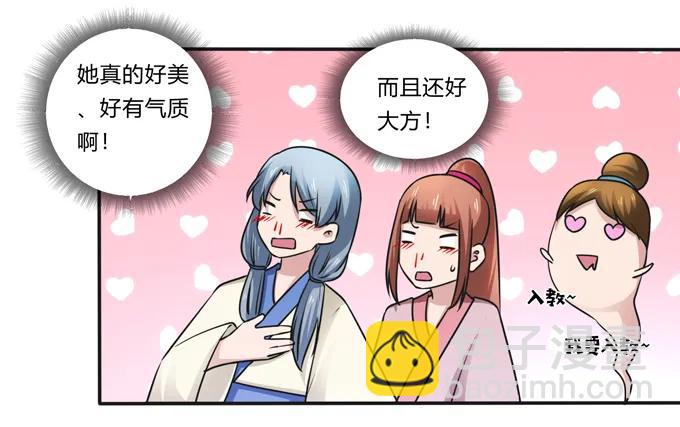 222 太巫四子11
