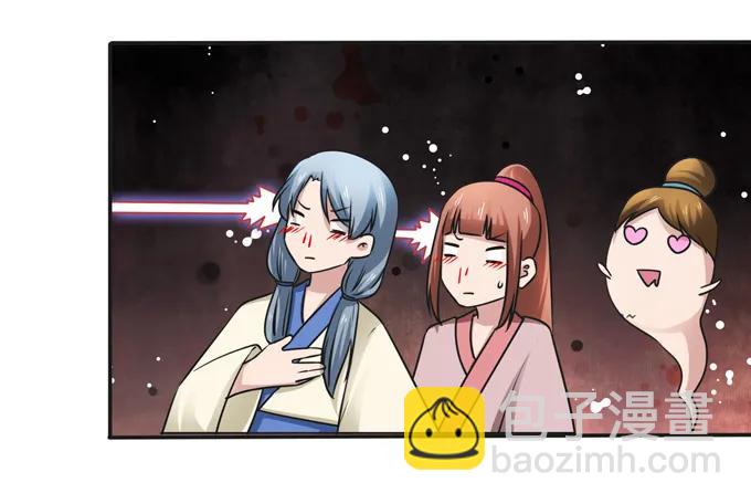 222 太巫四子13