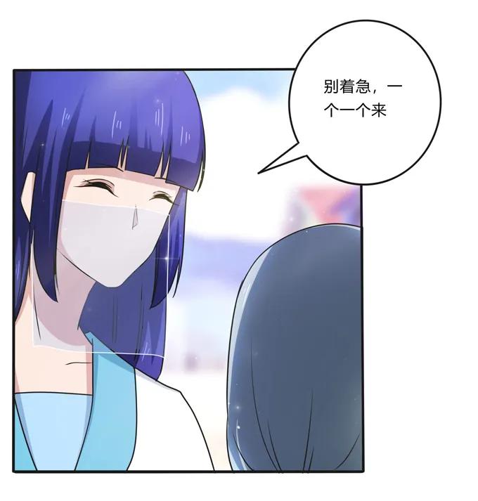 222 太巫四子16