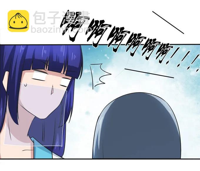 222 太巫四子17