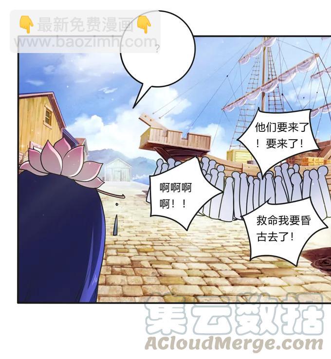 222 太巫四子18