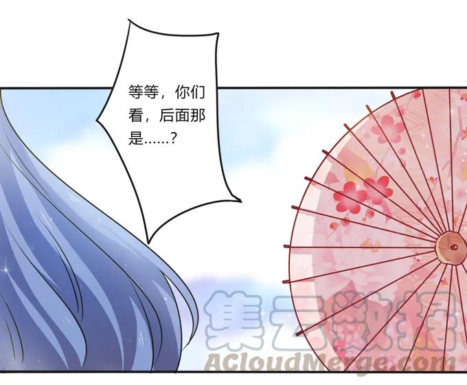 222 太巫四子24
