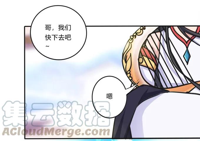 222 太巫四子27