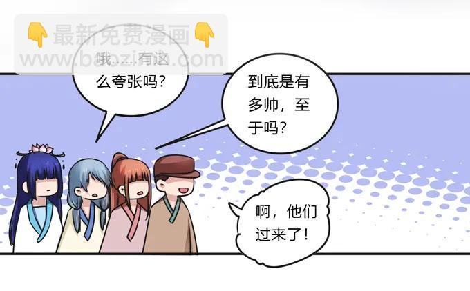 222 太巫四子32
