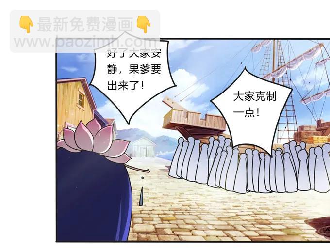 222 太巫四子35