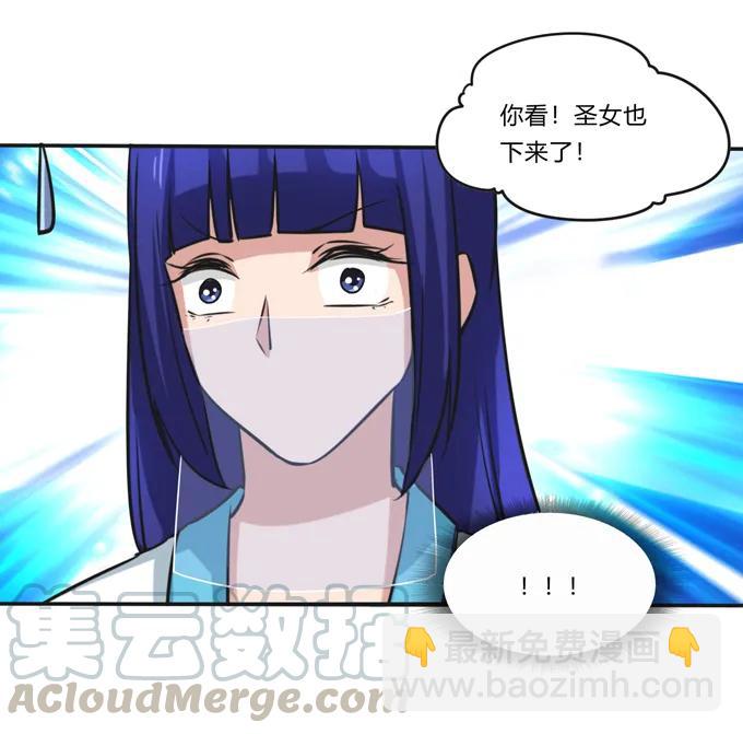 222 太巫四子39