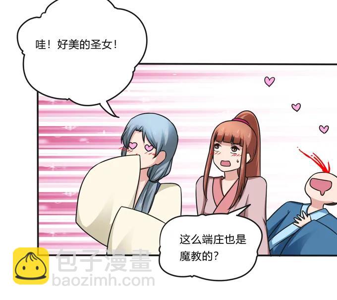 222 太巫四子4