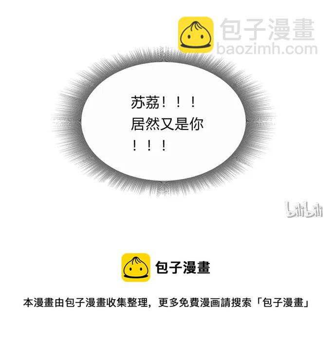222 太巫四子40