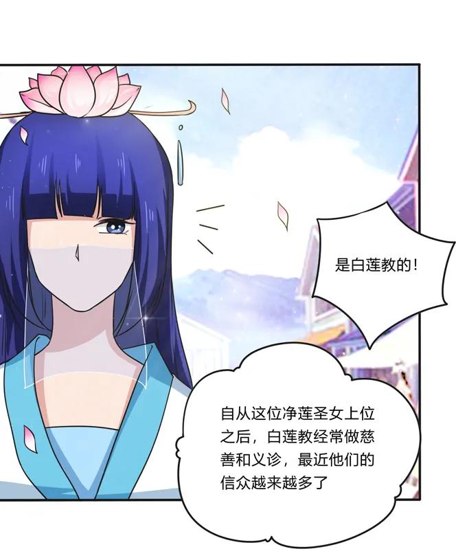 222 太巫四子5