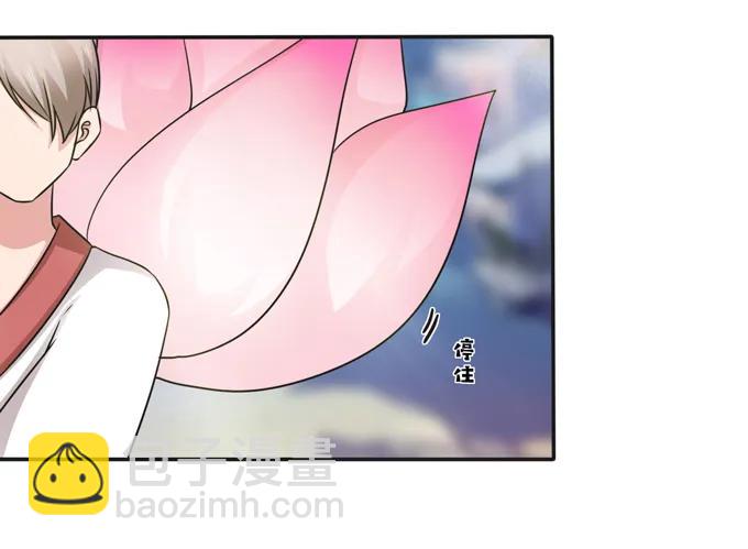 222 太巫四子7