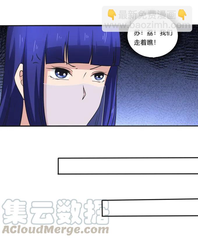 223 心动12