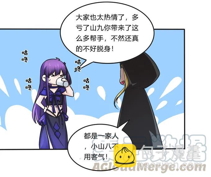 223 心动15