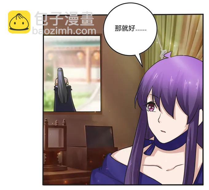 223 心动22