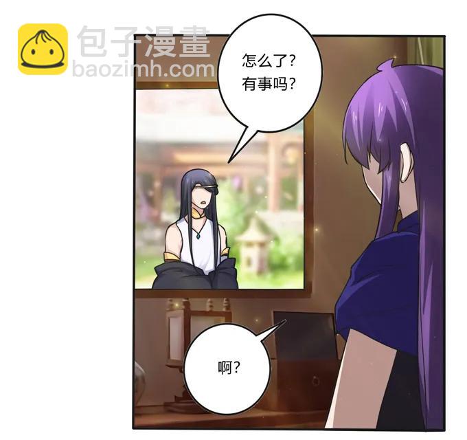 223 心动25