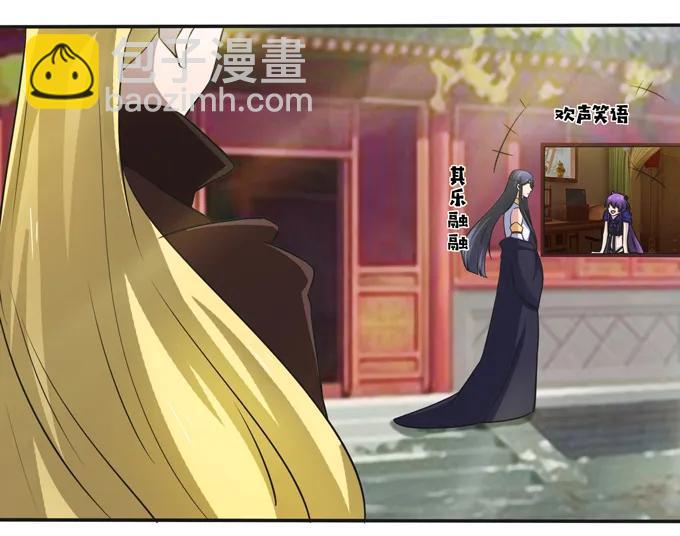 223 心动28