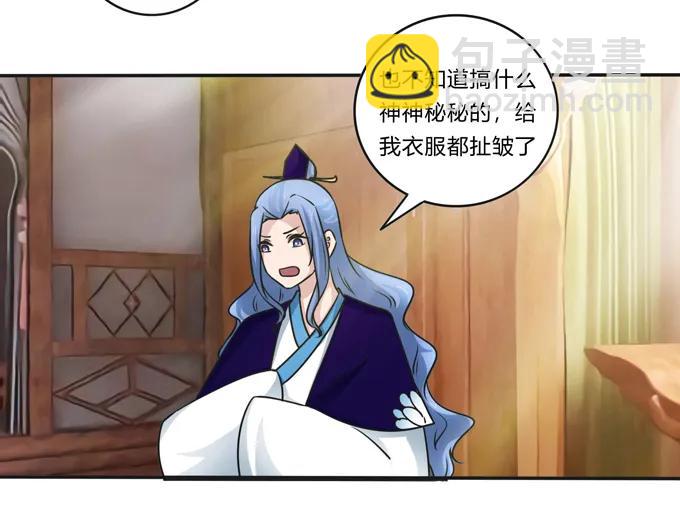 223 心动32