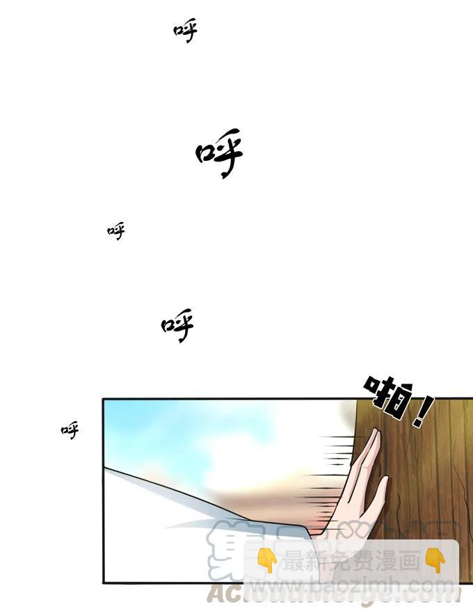 223 心动39