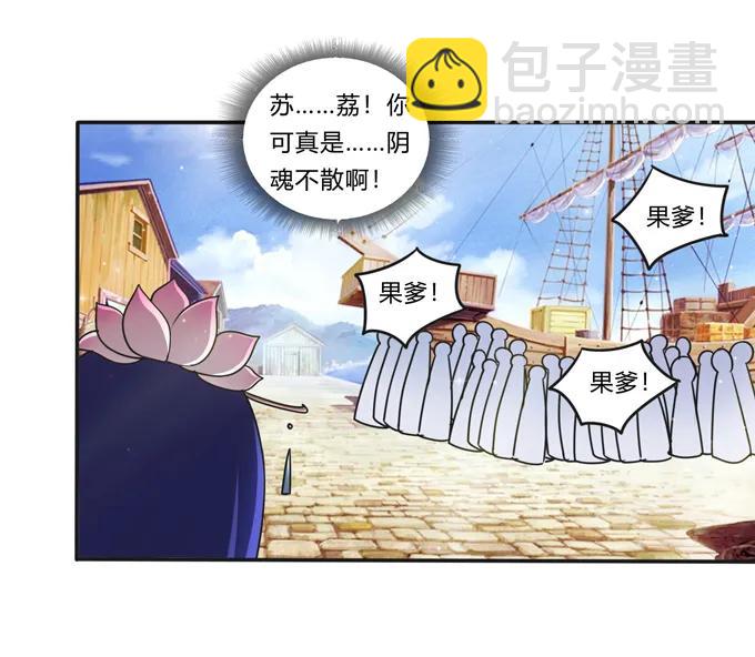 223 心动4
