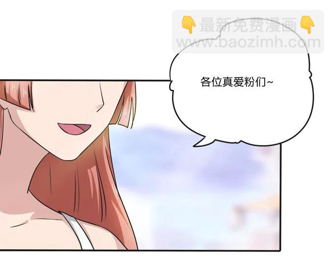 223 心动5