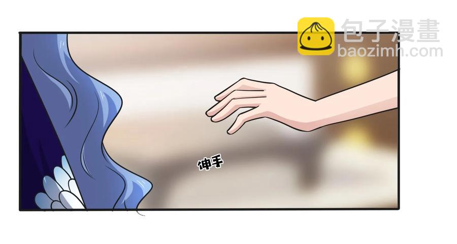 224 白莲教密谋42