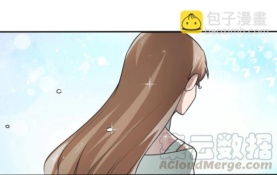 225 年下的冲击16