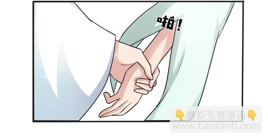 225 年下的冲击18