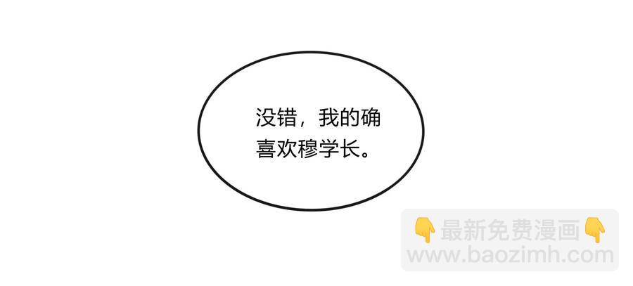 225 年下的冲击23