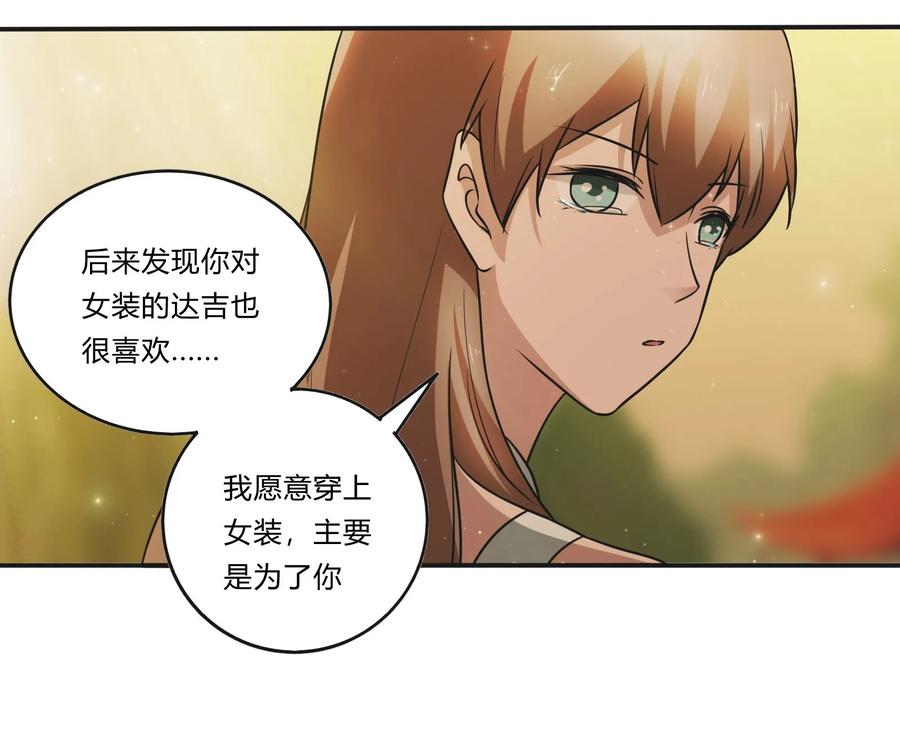 225 年下的冲击27