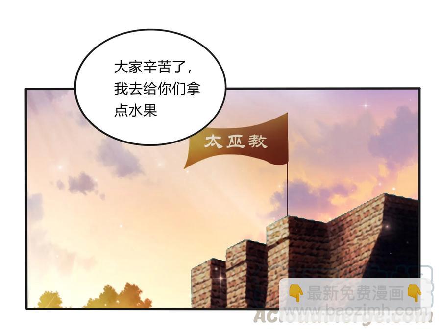 225 年下的冲击4