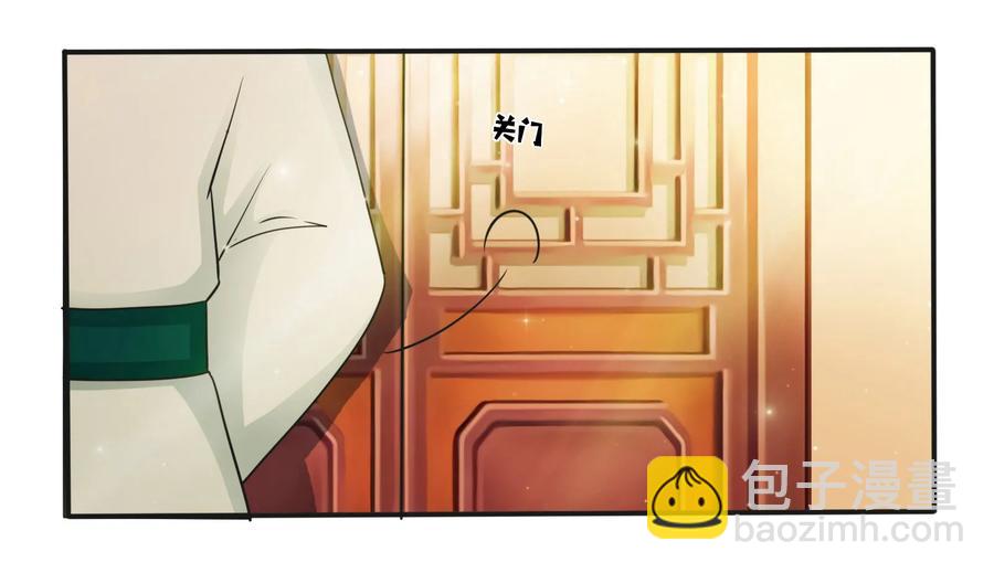 225 年下的冲击5